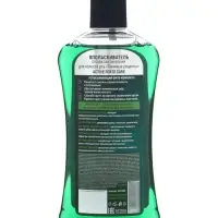 ТАЕЖНЫЕ РЕЦЕПТЫ Bioactive Ополаскиватель для полости рта форте 500 мл