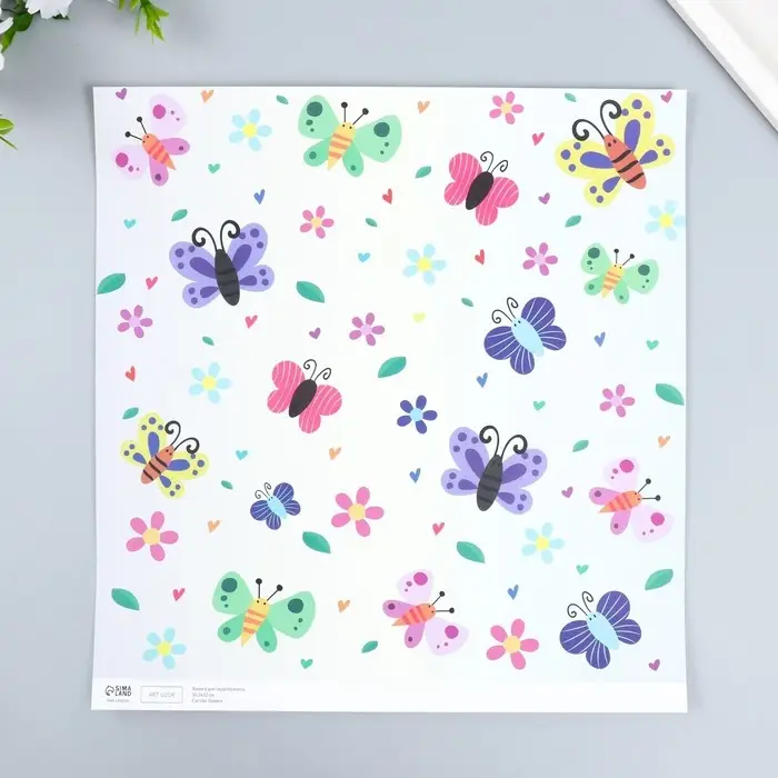 Бумага для скрапбукинга "Сад бабочек" плотность 180 гр 30,5х32 см