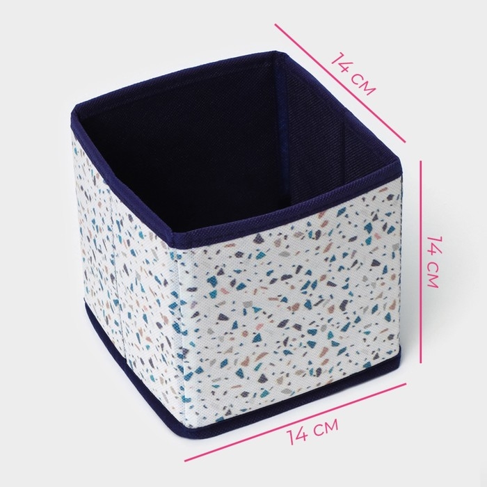 Короб для хранения Доляна «Мармелад», 14×14×14 см, цвет белый Короб для хранения Доляна «Мармелад», 14×14×14 см, цвет белый