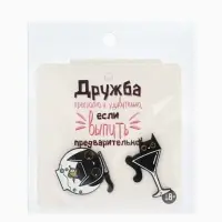 Набор значков (2 шт.) &laquo;Котики&raquo;, таинственные, чёрно-белый в чёрном металле