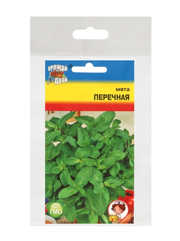 Семена Мята Перечная,набор 5 шт