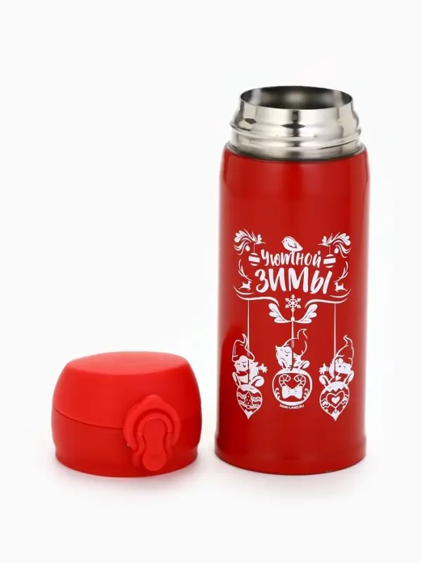 Термос новогодний «Уютной зимы», 350 мл Термос новогодний «Уютной зимы», 350 мл