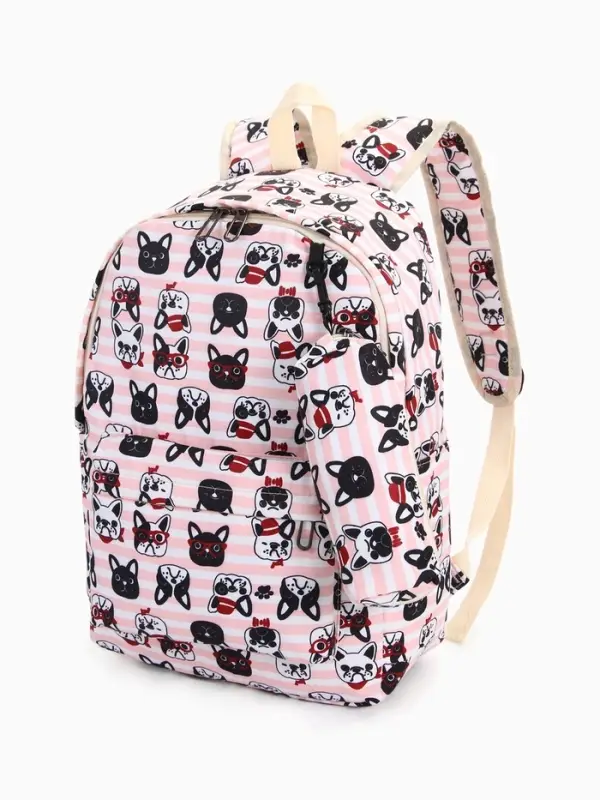 Рюкзак школьный &laquo;Собачки&raquo;, с пеналом,29&times;12&times;41 см, розовый
