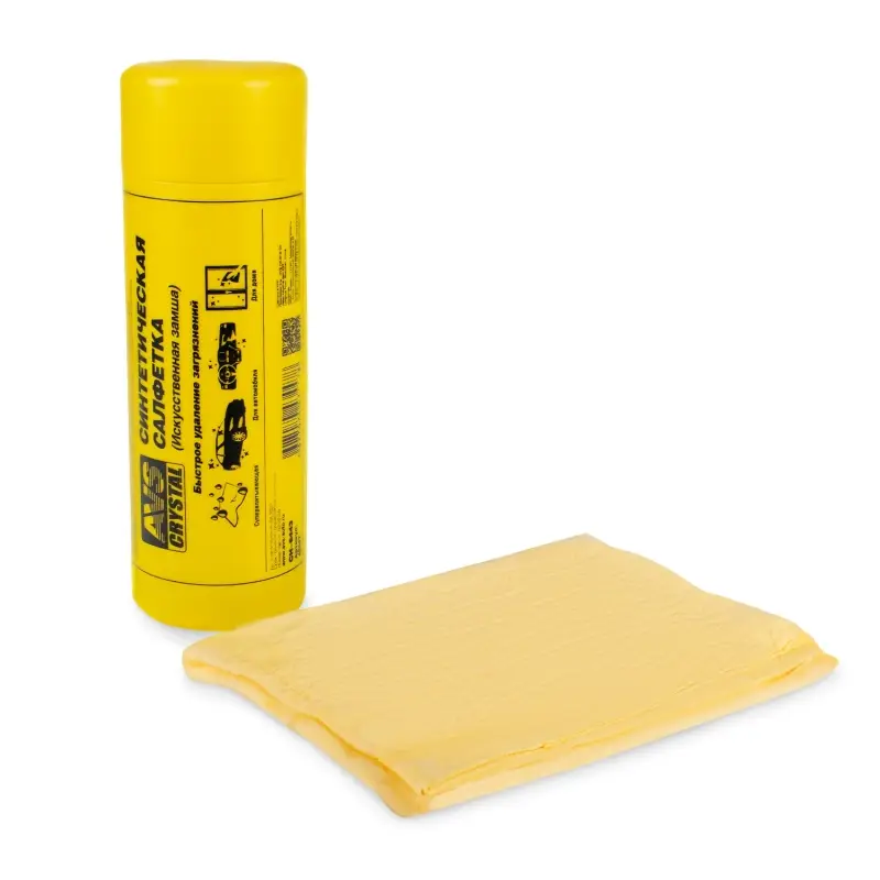 Замша искусственная в тубусе AVS CH-6443 (64*43см)