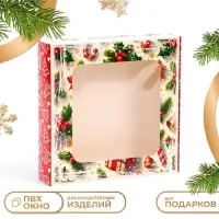 Коробка подарочная складная с окном &laquo;Прекрасного настроения&raquo;, 13&times;13&times;3 см