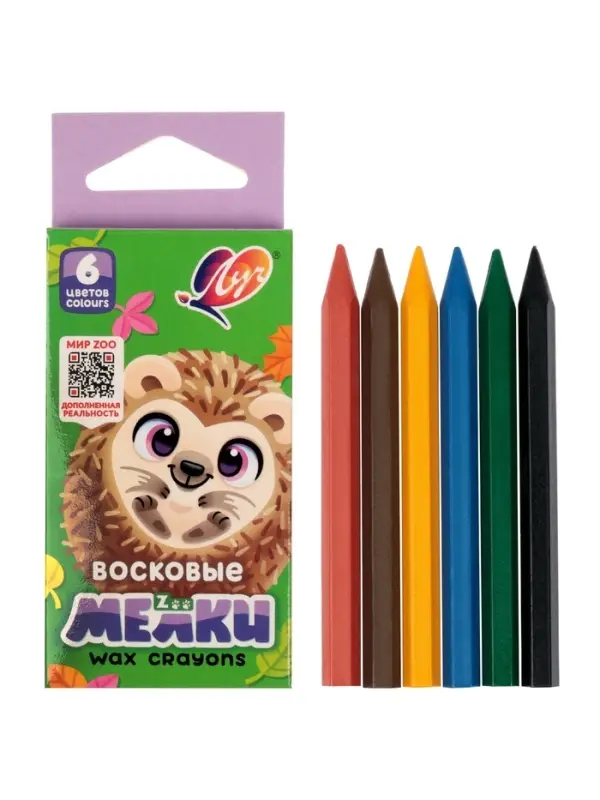 Мелки восковые, 6 цветов, &laquo;Луч&raquo;, шестигранные