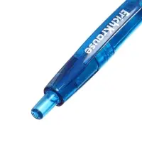 Ручка гелевая ErichKrause. R=301 Original Gel Matic, автоматическая, синий стержень, узел 0.5 мм