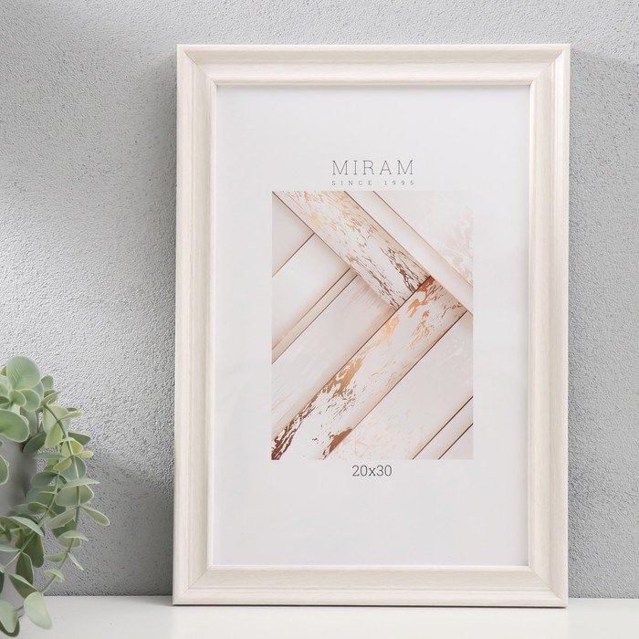 Фоторамка пластик Фоторамка пластик "МИРАМ" 20х30 см, 642461 слоновая кость (пластиковый экран)