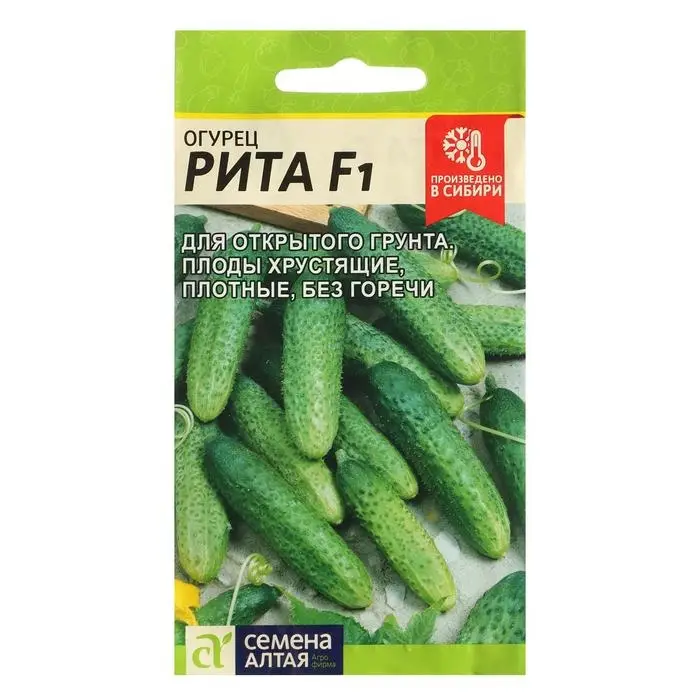 Семена Огурец  Семена Огурец "Рита", F1, Сем. Алт, ц/п, 0,3 г