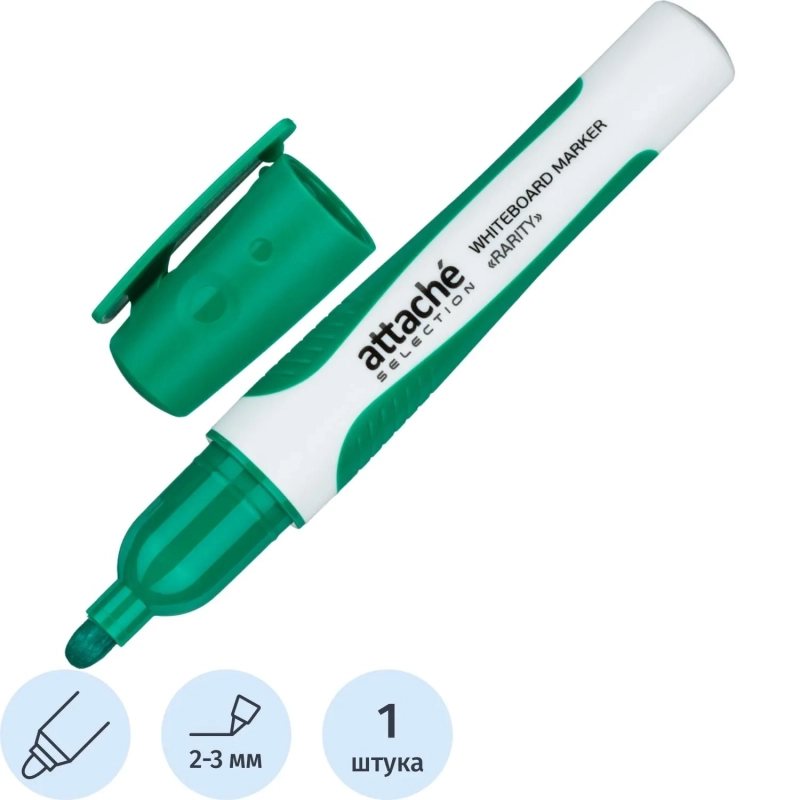 Маркер для белых досок Attache Selection Rarity зеленый, 2-3мм
