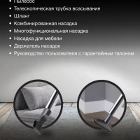 Пылесос HYV-C3950 1,5л 2220Вт темно-зеленый