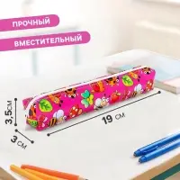 Пенал школьный &laquo;Насекомые&raquo;, на молнии, МИКС