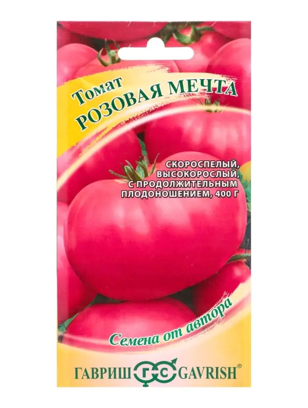 Семена Томат Розовая мечта 0,05 г автор.