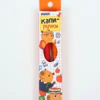 Ручка гелевая, черная паста, 2 шт. &laquo;Капи ручки&raquo;