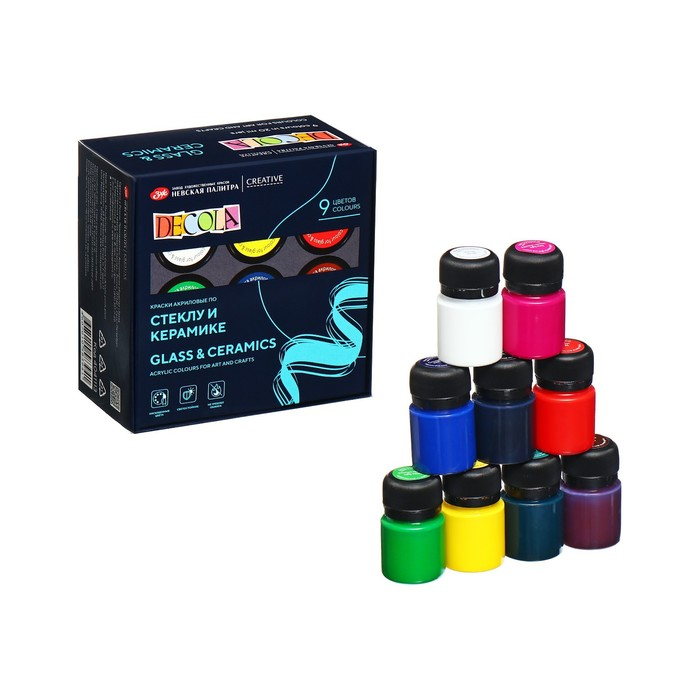 Набор красок по стеклу и керамике Decola, 9 цветов х 20 мл, 4041113 Набор красок по стеклу и керамике Decola, 9 цветов х 20 мл, 4041113