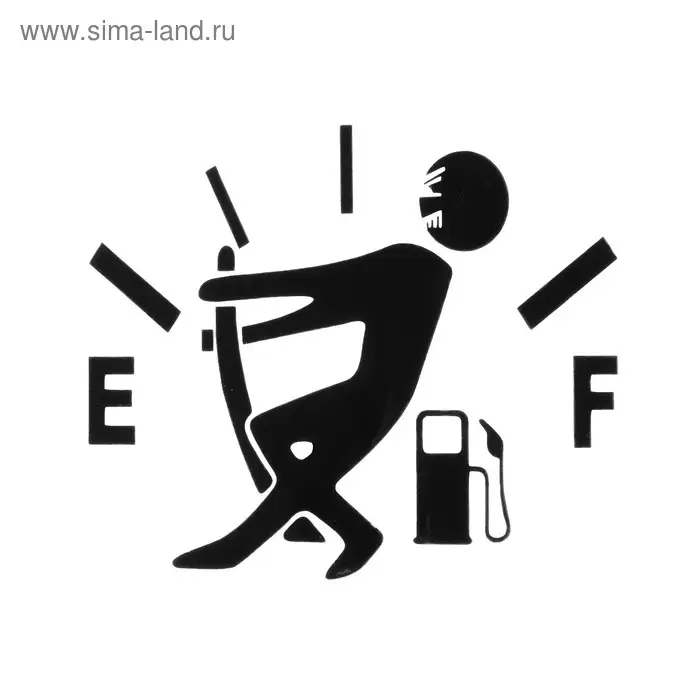 Наклейка на авто «На заправку», 12×12 см, черный Наклейка на авто «На заправку», 12×12 см, черный