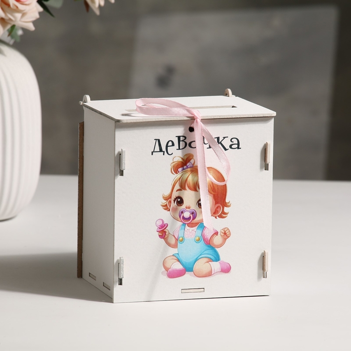 Набор Семейный банк Набор Семейный банк "Малыши", 3шт, 13,5 х 11,5 х 15,5см, 19 х 11,5 х 15,5см