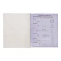 Тетрадь предметная, 36 листов в клетку, Calligrata &laquo;MonoTone. Геометрия&raquo;, серые листы