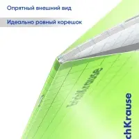 Тетрадь 12 листов, ErichKrause &laquo;Классика CoverPro Neon&raquo;, в клетку, пластиковая обложка, блок офсет, 100% белизна, зеленая