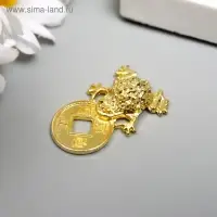 Кошельковая мелочь "Жаба с монетой"1,5х2,5х0,3 см