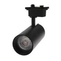 Трековый светильник Luazon lighting, TSL-013, 30 Вт, 2100 Лм, 2800K, чёрный, свечение тёплое белое