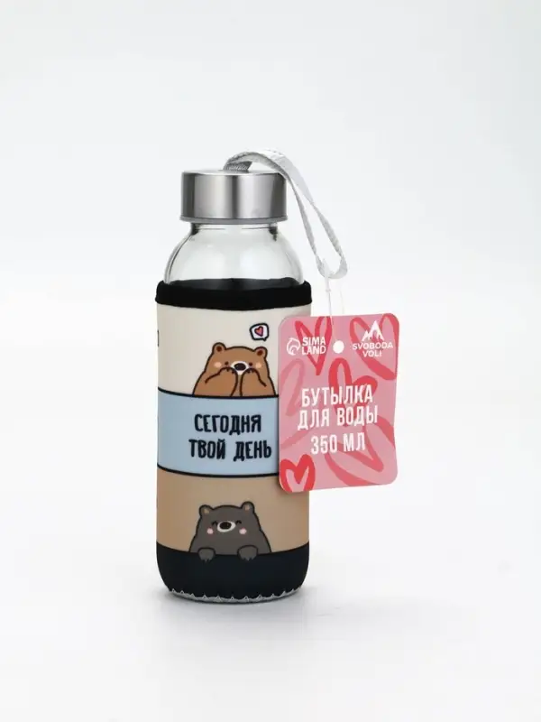 Бутылка стекло в чехле "Хорошего дня", 350мл