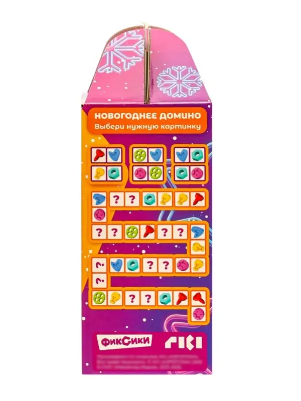 Подарок в картонной упаковке &laquo;Фиксики, b34&raquo; 900 гр