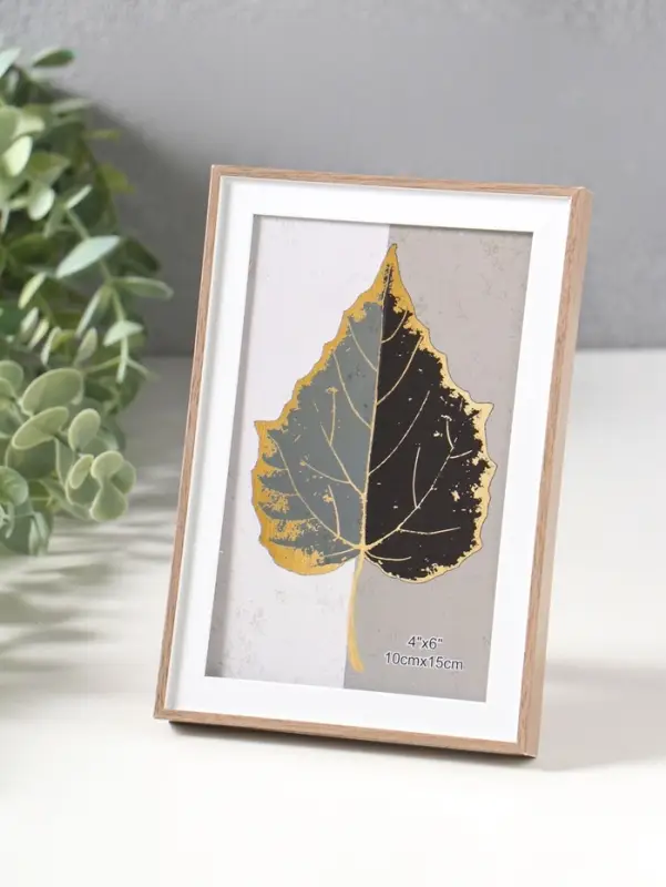 Фоторамка пластик 10х15 см "Современная классика" беж и белый 16х10,8х1,5 см