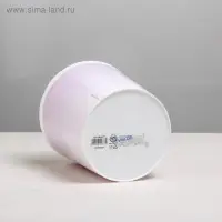 Кашпо для цветов &laquo;Beautiful garden&raquo;, 1.6 л, 14&times;14 см
