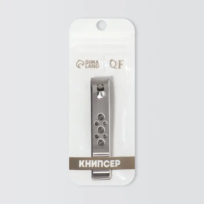 Кусачки книпсер педикюрные QF, 8 см