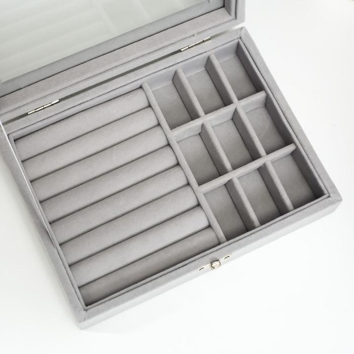 Шкатулка для украшений «Серый туман», бархат, с замком, 4.5×20×15 см