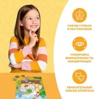 Пазлы детские сказки «Курочка Ряба», 54 элемента