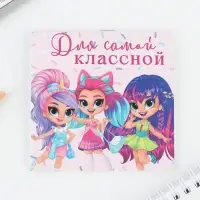 Блокнот 10х10, 16 листов МИКС «Девочки»