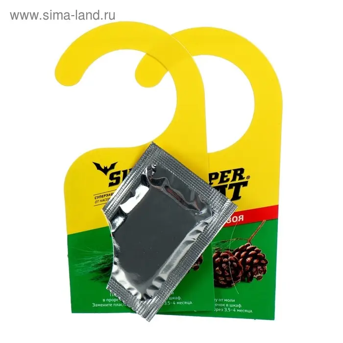 Пластины от моли  Пластины от моли "SuperBAT",  хвоя, 9 шт + 2 крючка