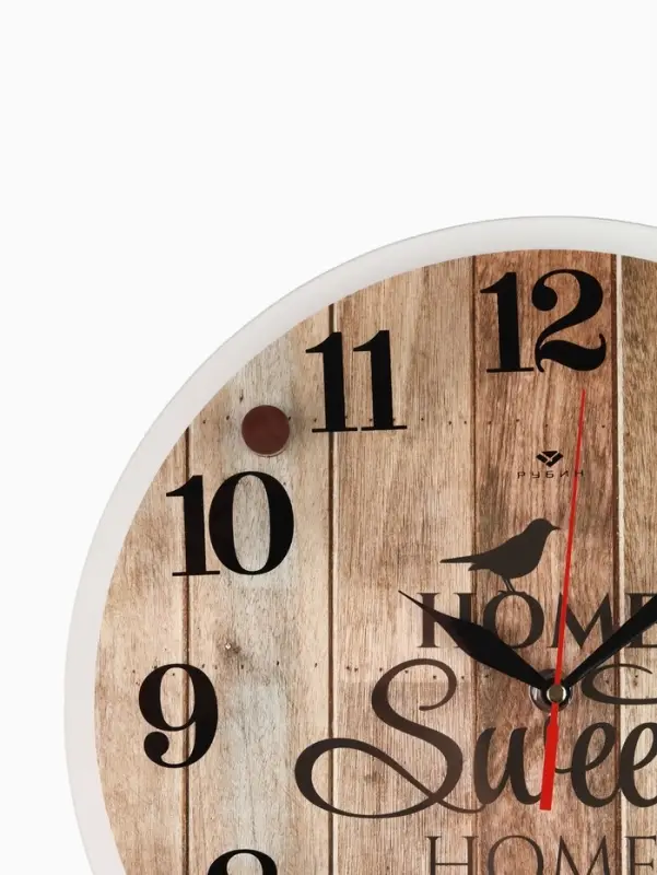 Часы настенные интерьерные &laquo;Милый дом&raquo;, кварцевые, бесшумные, d=30 см, от батарейки 1&times;AA