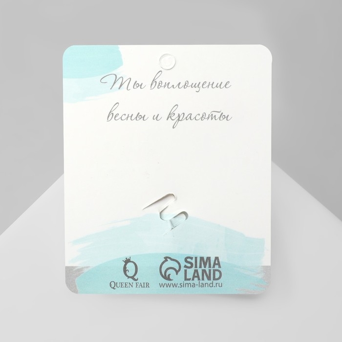 Брошь «Цветы» календула, цвет сине-зелёный в серебре Брошь «Цветы» календула, цвет сине-зелёный в серебре