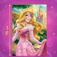 Адвент-календарь, 9 пазлов