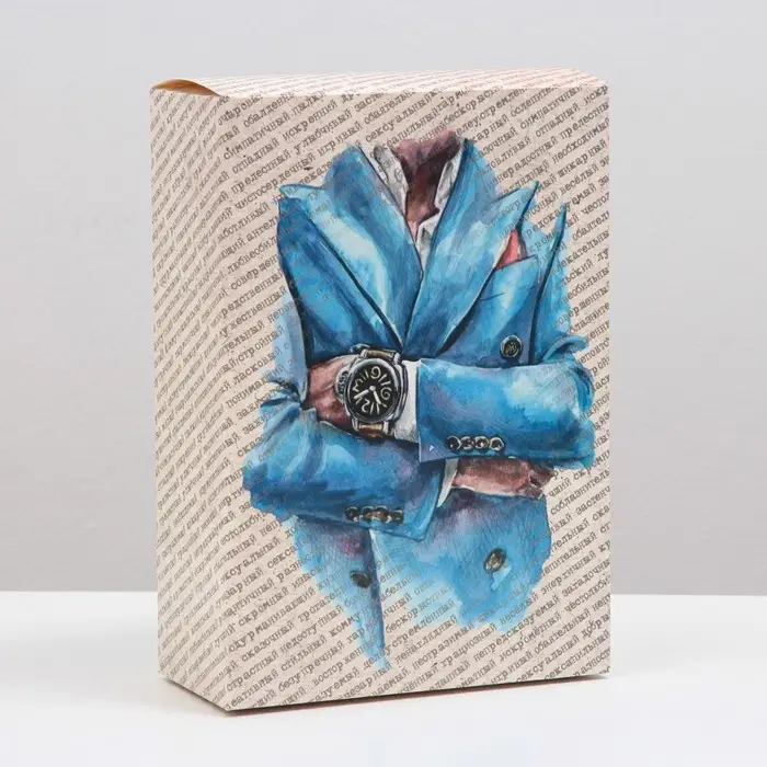 Коробка складная «Поздравляю», 16×23×7.5 см Коробка складная «Поздравляю», 16×23×7.5 см