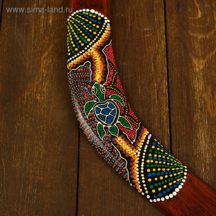 Сувенир Бумеранг  Сувенир Бумеранг "Цветная волна" 50х6х1 см