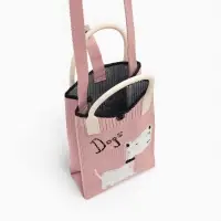 Сумка подр Пес, 12*4*17, отд на кнопке, дл ремень, розовый Сумка подр Пес, 12*4*17, отд на кнопке, дл ремень, розовый
