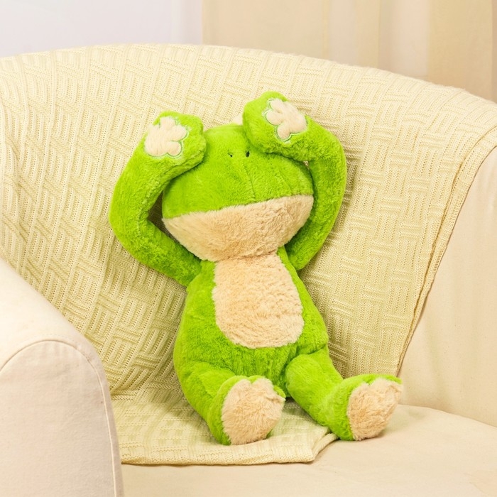 Мягкая игрушка «Лягушонок», 50 см Мягкая игрушка «Лягушонок», 50 см