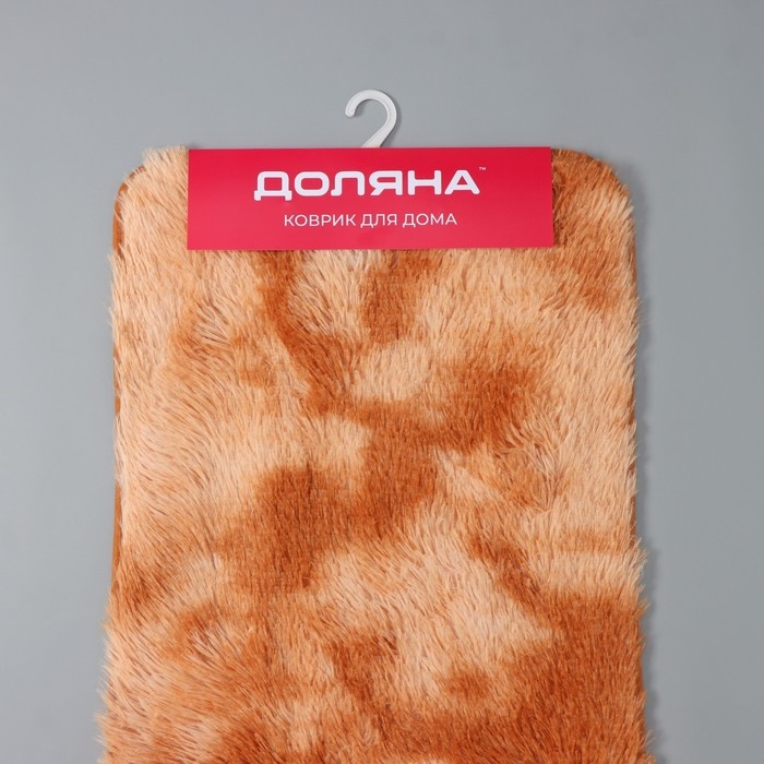 Коврик для дома Доляна «Зиг-заг», 45×120 см, цвет коричневый Коврик для дома Доляна «Зиг-заг», 45×120 см, цвет коричневый