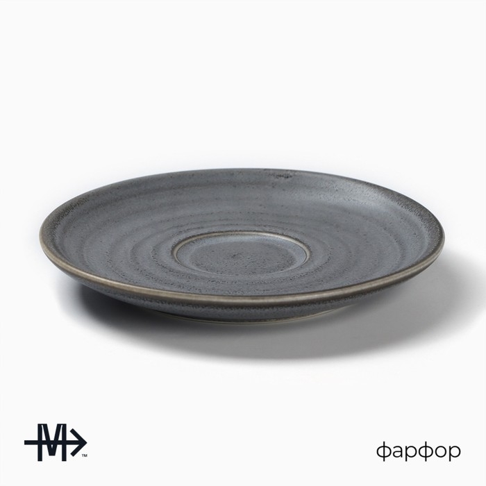 Блюдце фарфоровое Magistro Urban, d=14,2 см, цвет серый Блюдце фарфоровое Magistro Urban, d=14,2 см, цвет серый