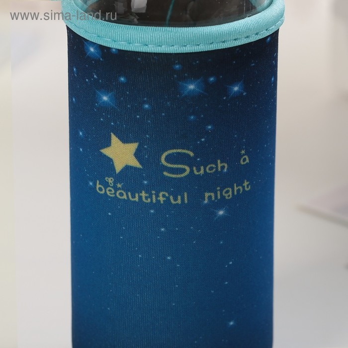 Бутылка для воды стеклянная в чехле &laquo;Звёздное небо&raquo;, 300 мл, h=17 см, цвет МИКС