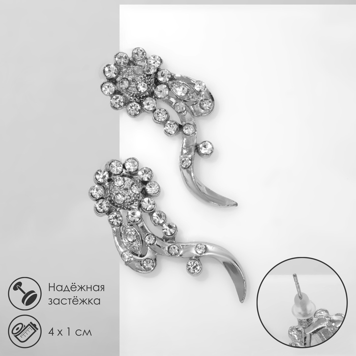 Серьги со стразами «Цветы» изгибы, цвет белый в серебре