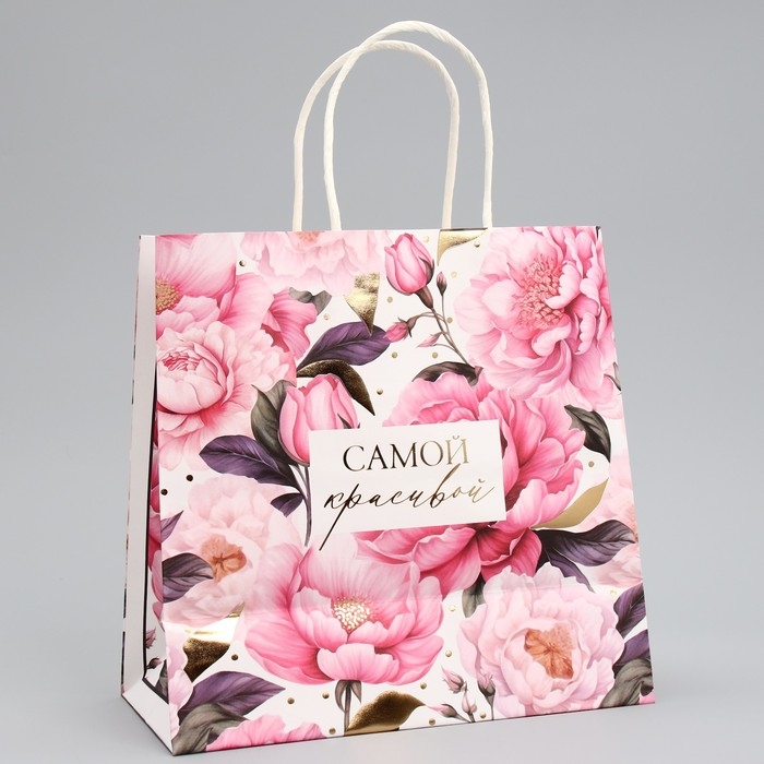 Пакет подарочный, упаковка, «Нежность в душе», 22 х 22 х 11 см Пакет подарочный, упаковка, «Нежность в душе», 22 х 22 х 11 см