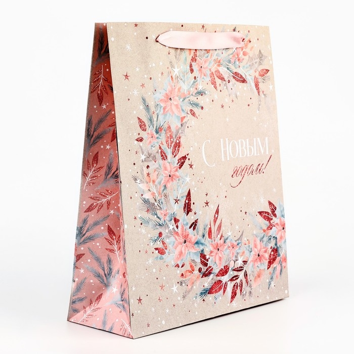 Пакет подарочный новогодний крафтовый вертикальный «Счастье», M 26 х 30 х 9 см, Новый год