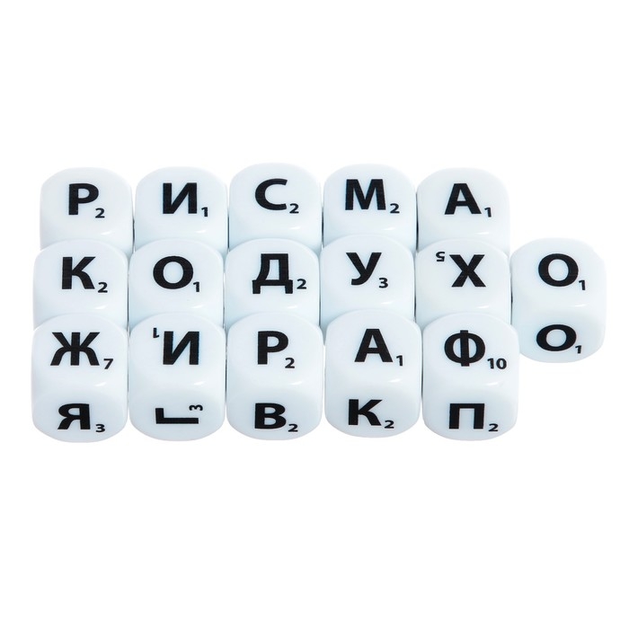 Настольная игра «Кубики для умников. Словодел» Настольная игра «Кубики для умников. Словодел»