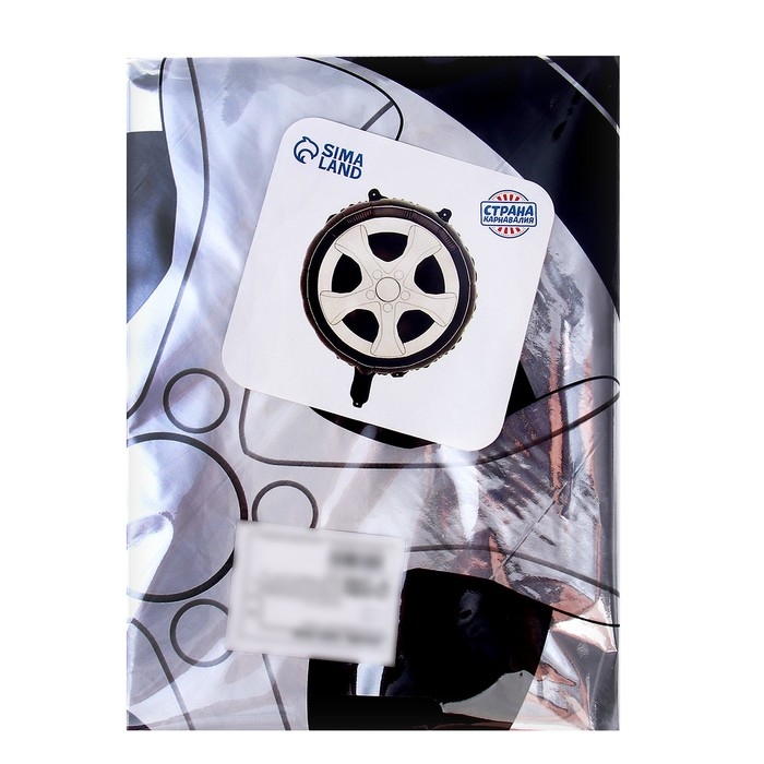 Шар фольгированный 18" &laquo;Колесо&raquo;