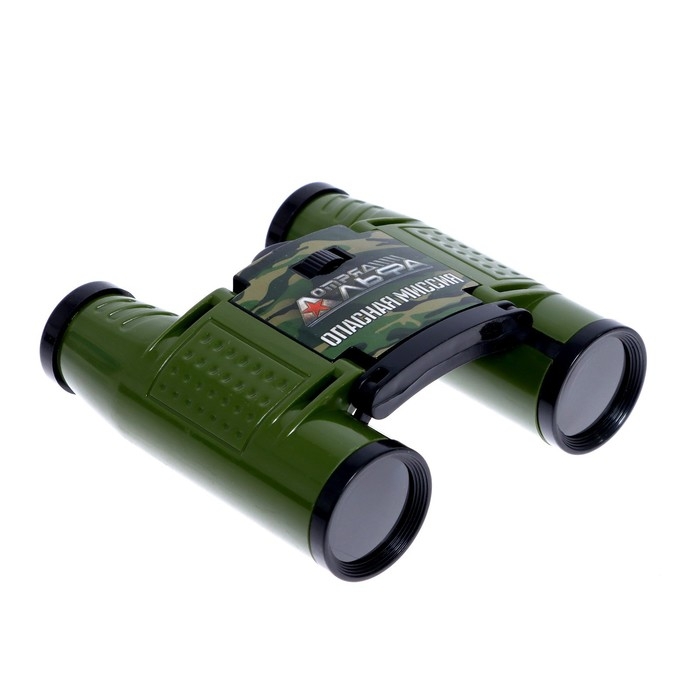 Игровой набор с рациями «Опасная миссия», радиус действия 300 м, в наборе: 2 рации, бинокль, компас, работает от батареек Игровой набор с рациями «Опасная миссия», радиус действия 300 м, в наборе: 2 рации, бинокль, компас, работает от батареек